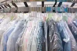 Dry Cleaner AGENCY for sale - Business for sale in Contra Costa County, CA