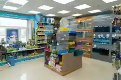 Specialized Pet Store & Supply Company - Business for sale in Wisconsin