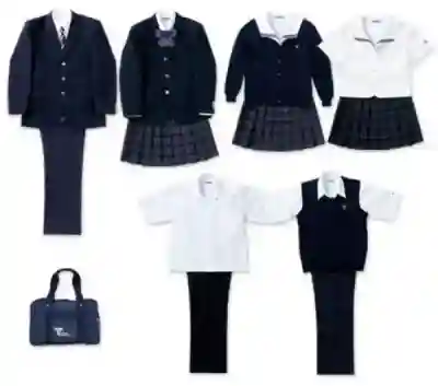 Bay Area's Premier School Uniform Company